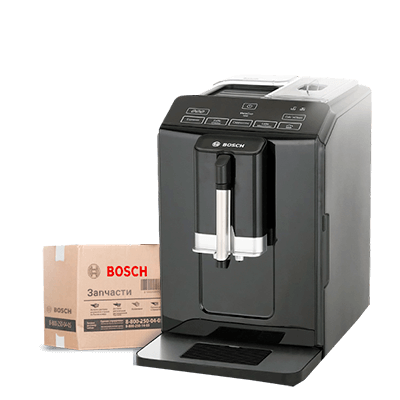 Bosch Verocup 100